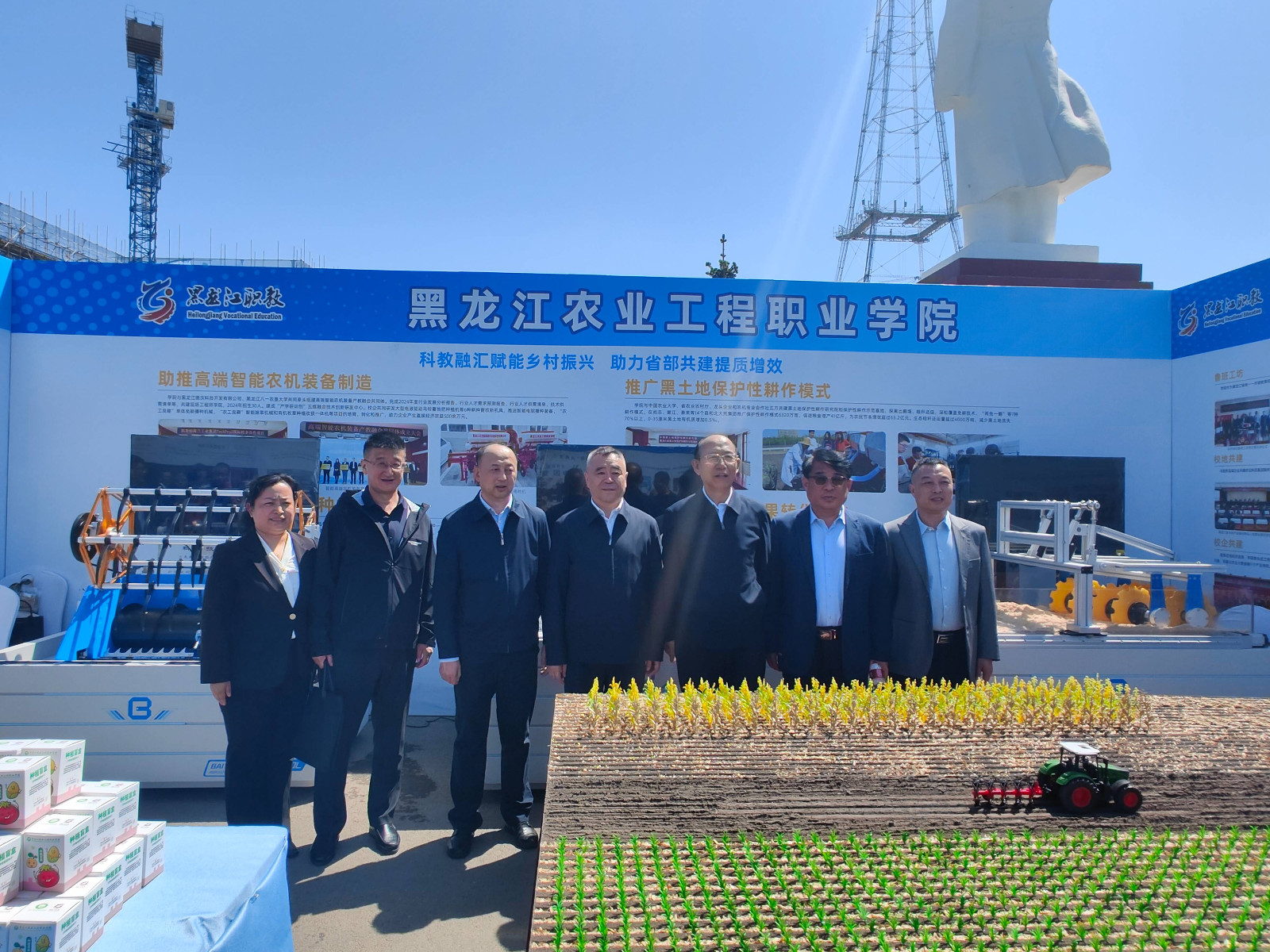 微信图片_20240514101407(1).jpg