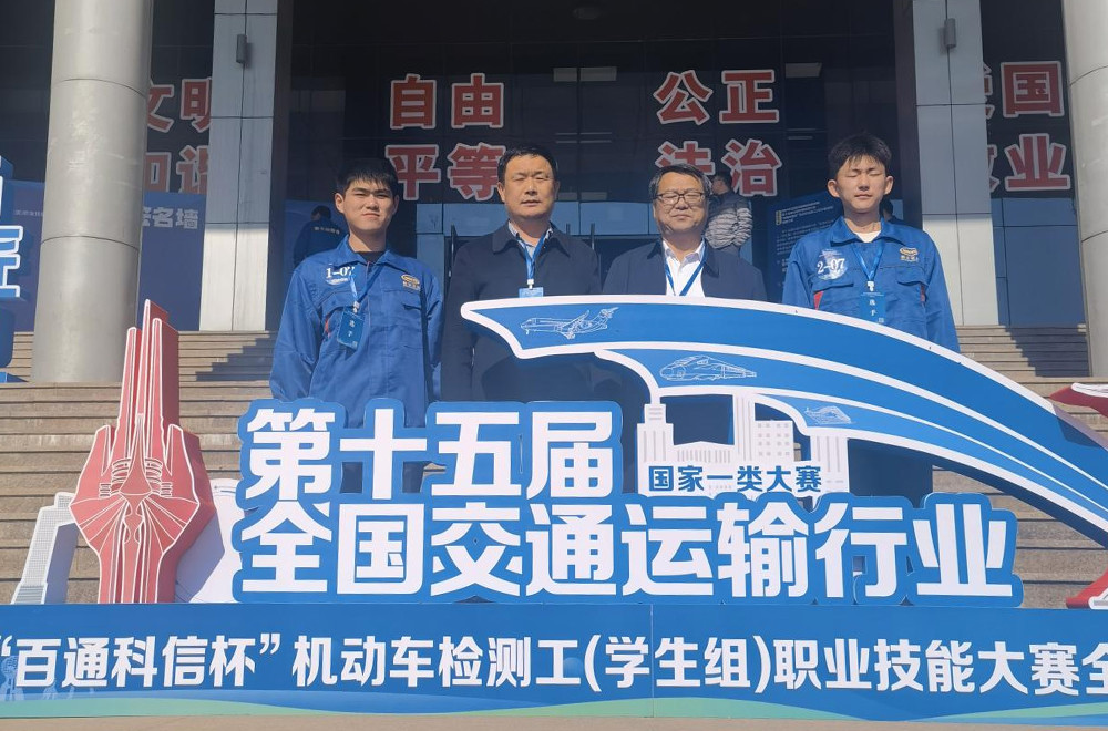 图片2.jpg 图片2.jpg