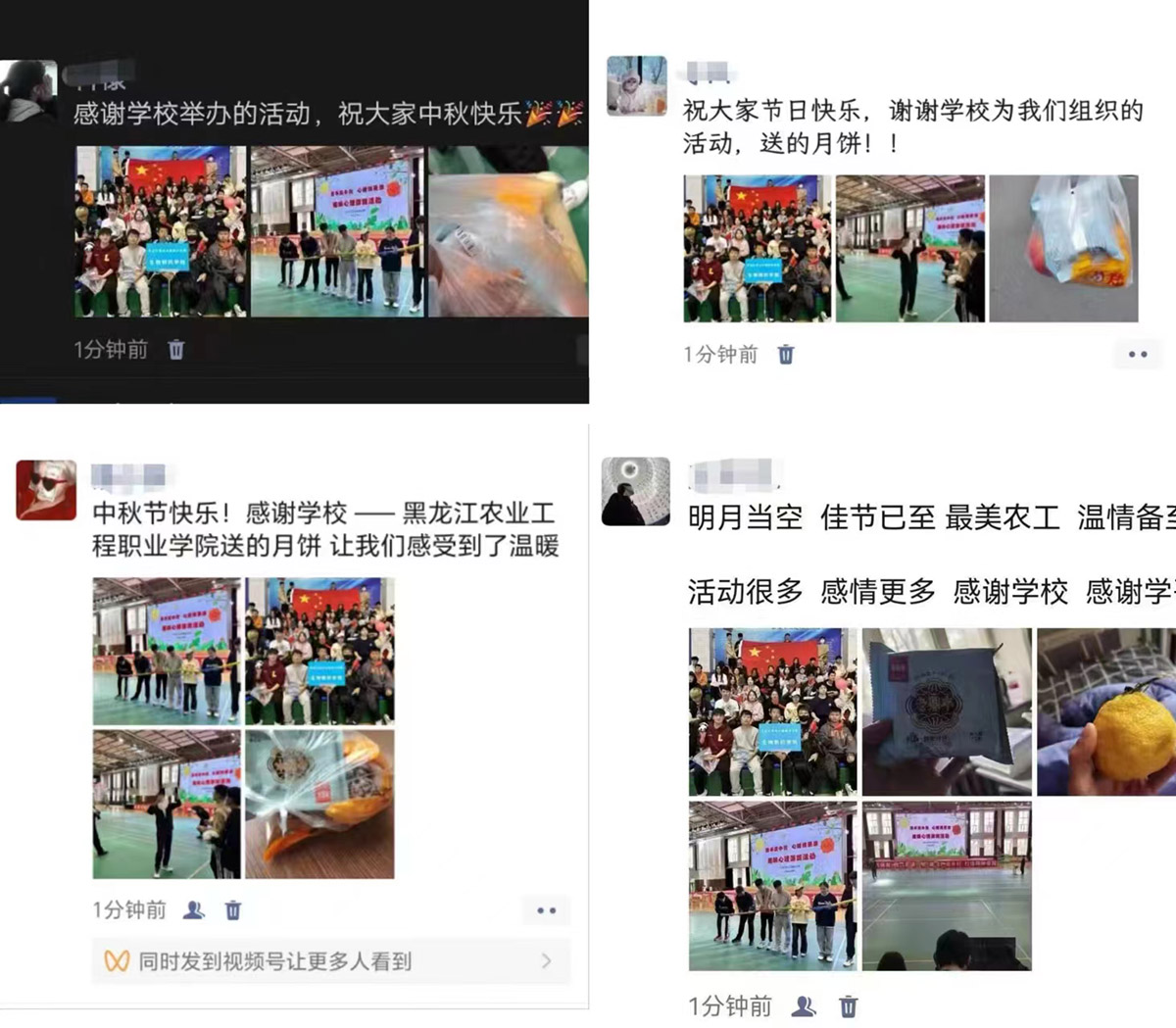ce69caf4be216a93b68b01874f6b504.jpg ce69caf4be216a93b68b01874f6b504.jpg