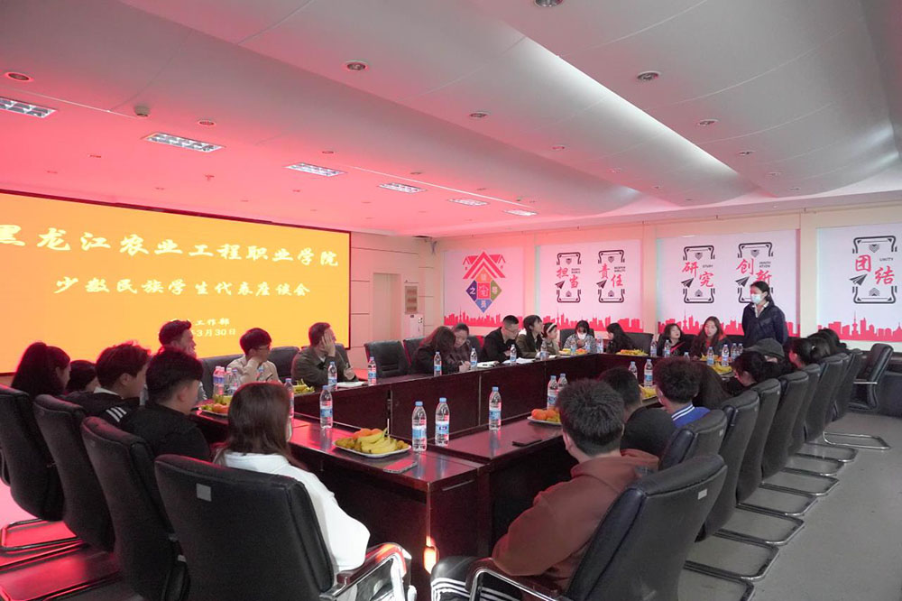 1座谈会现场 拷贝.jpg 1座谈会现场 拷贝.jpg
