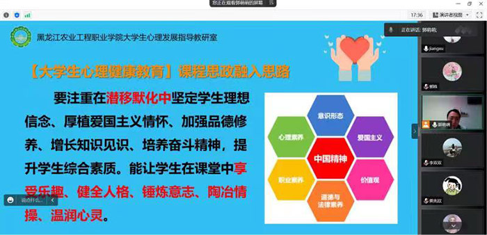 微信图片_20220926091031.jpg 微信图片_20220926091031.jpg