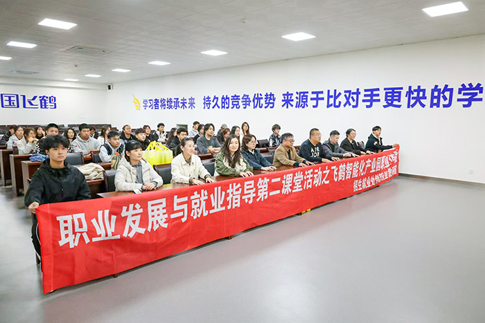 微信图片_20241018133213.jpg 微信图片_20241018133213.jpg
