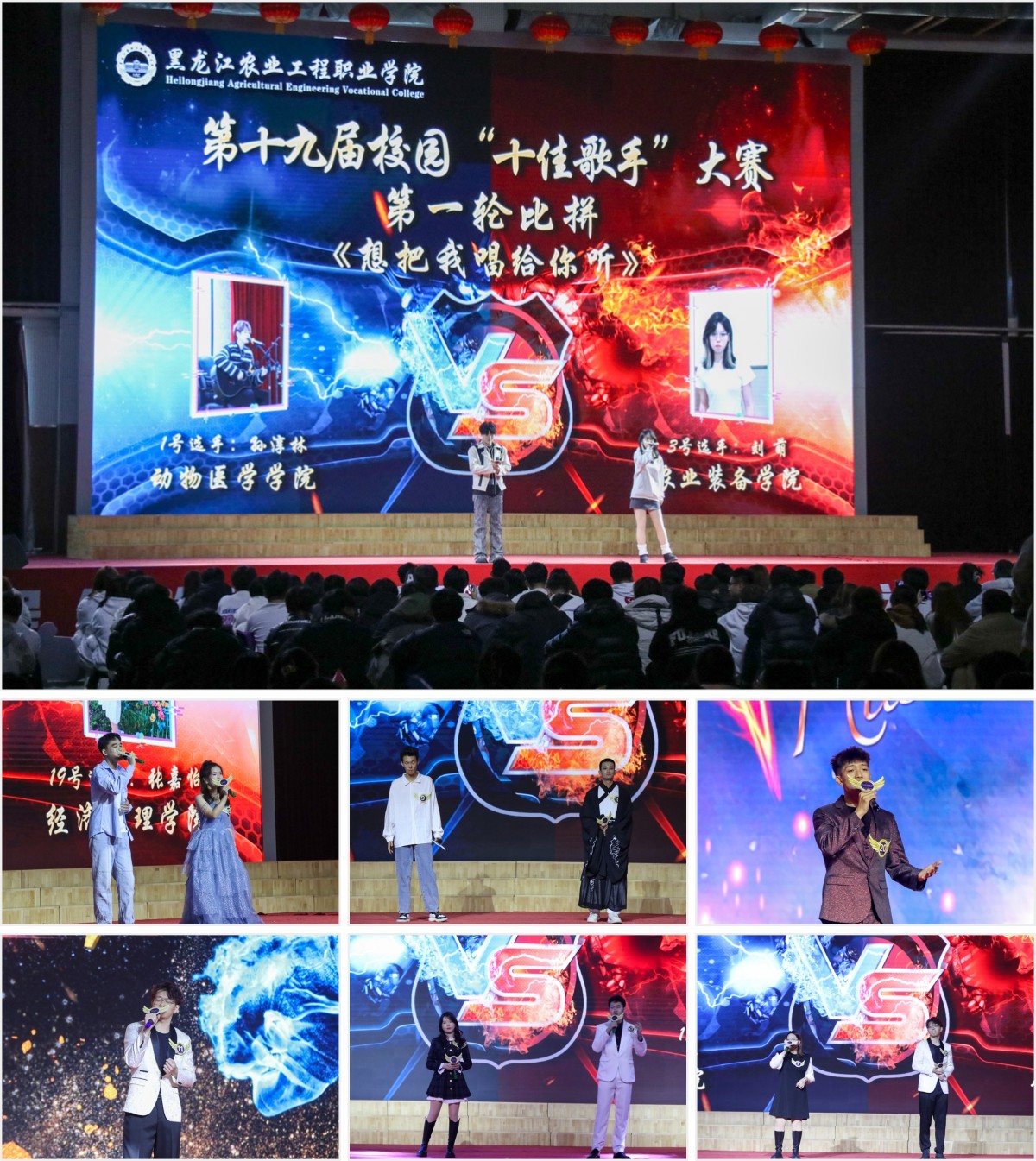 图片分享拼图111.jpg