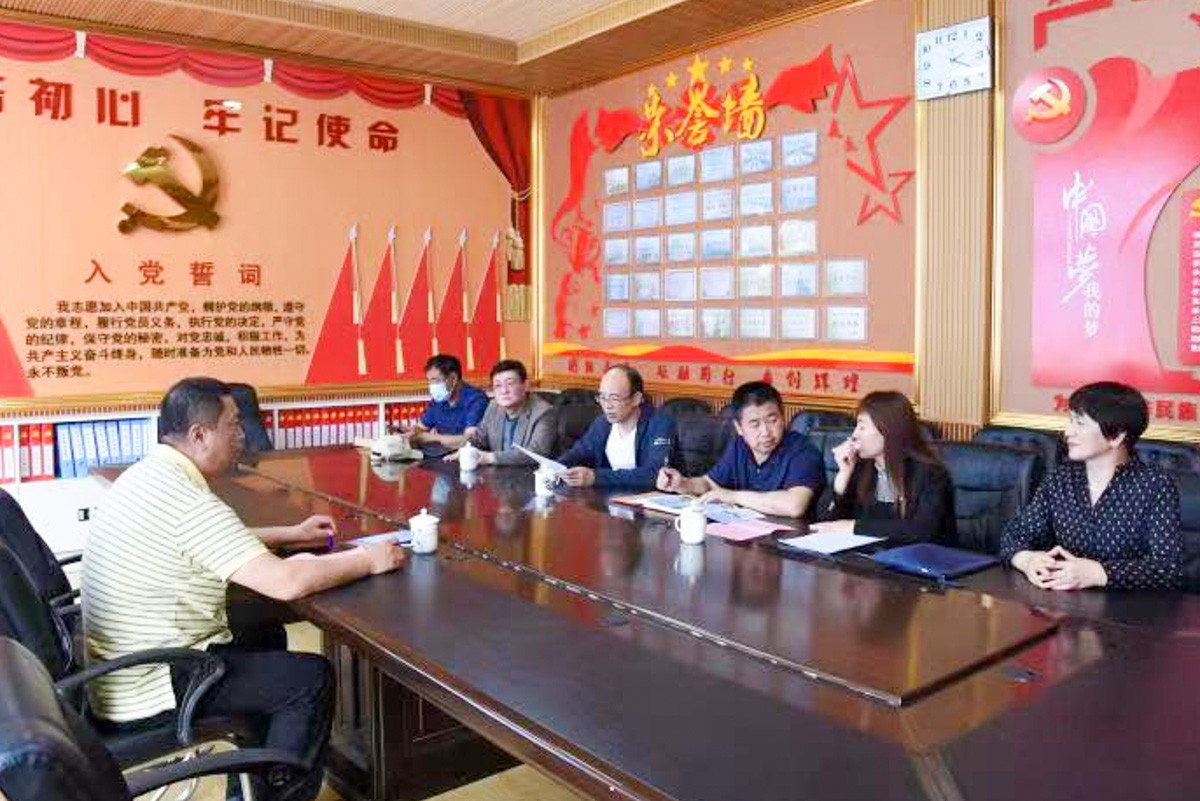 微信图片_2022062013384619.jpg