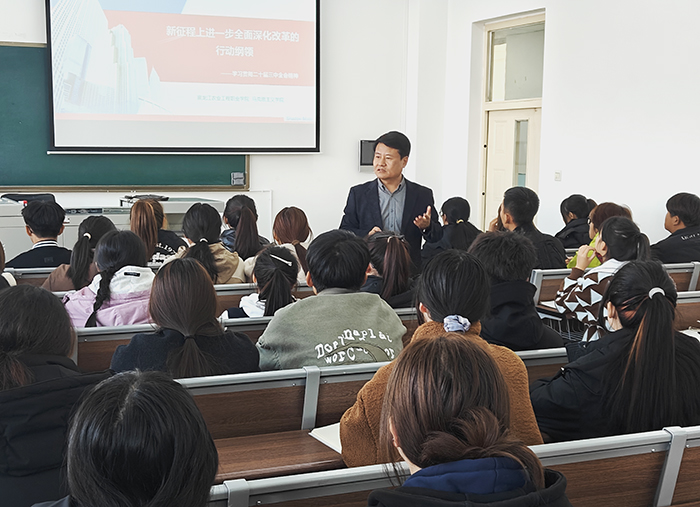 3田海君书记1.jpg
