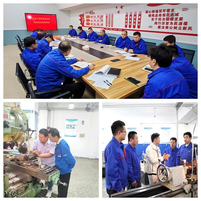 图片六.jpg 图片六.jpg