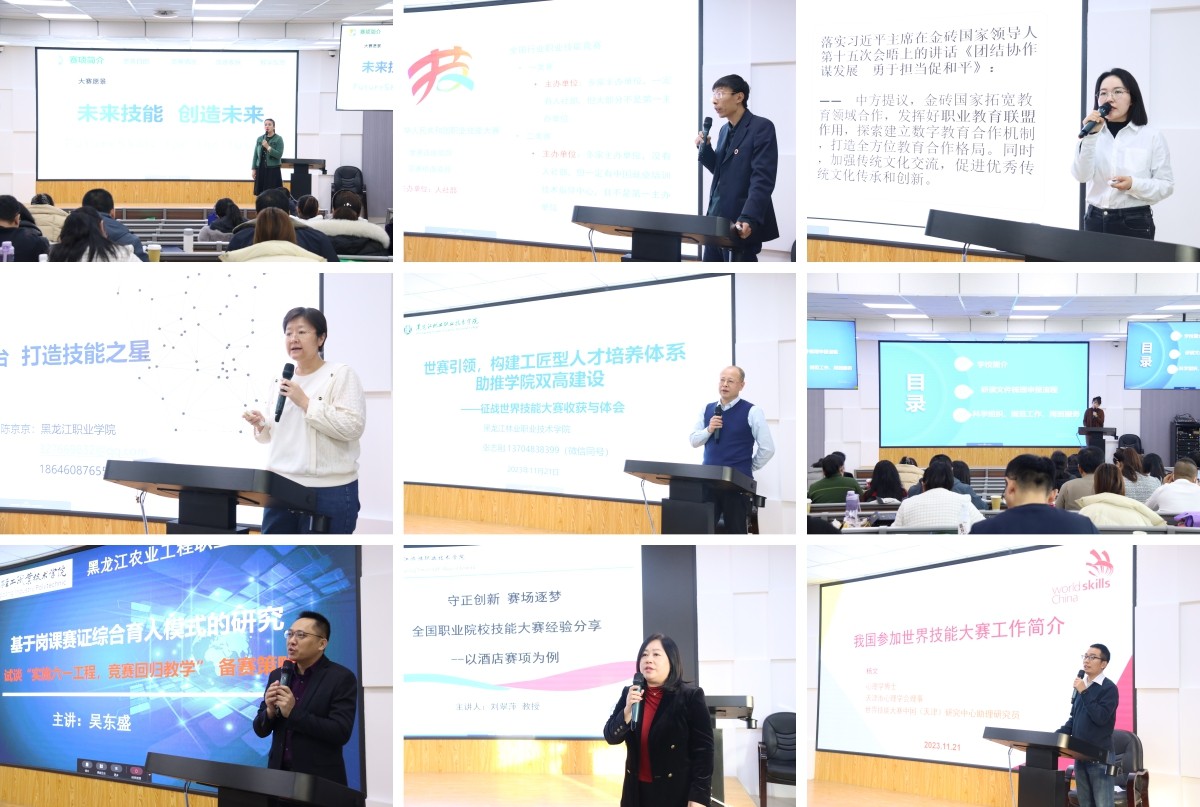 图片分享拼图11.jpg 图片分享拼图11.jpg