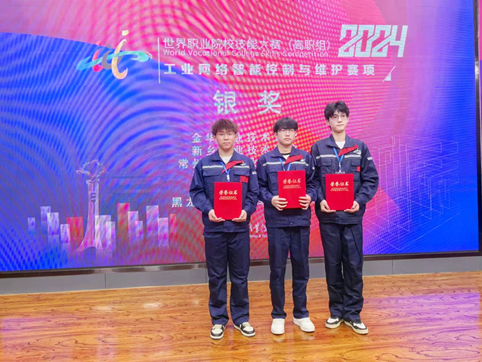 图片2.png 图片2.png