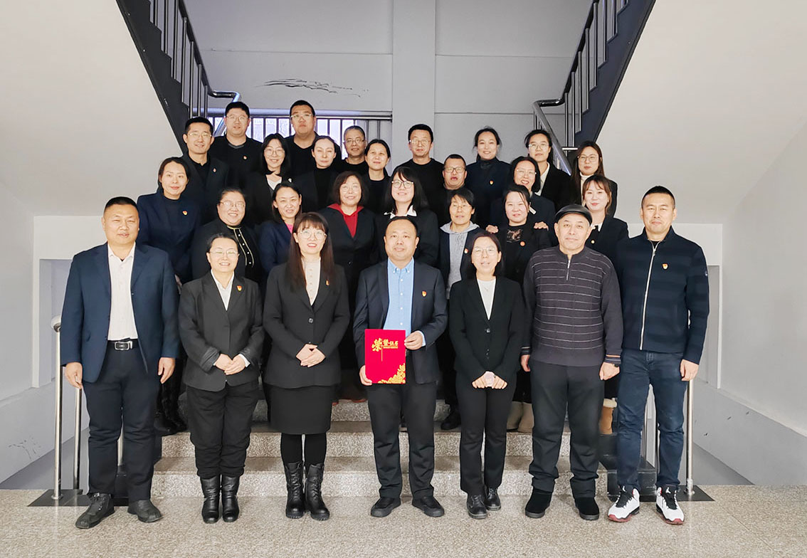 2动物医学学院分工会.jpg 2动物医学学院分工会.jpg