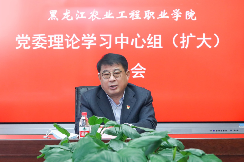 20220510党委理论学习中心组（扩大）会议 (32).jpg