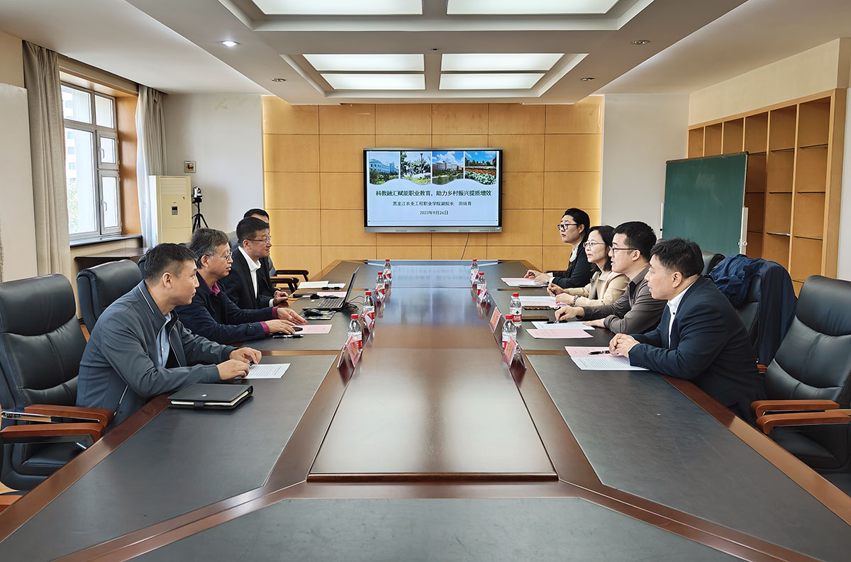 微信图片_20230926222136.jpg 微信图片_20230926222136.jpg
