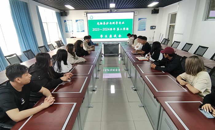 微信图片_20240510115604.jpg