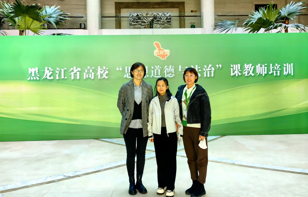 我院教师参加本次培训2(1).jpg