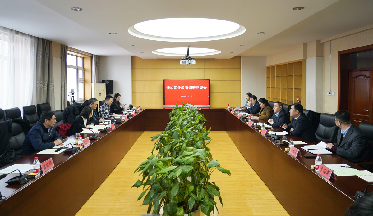 座谈会现场11.jpg 座谈会现场11.jpg