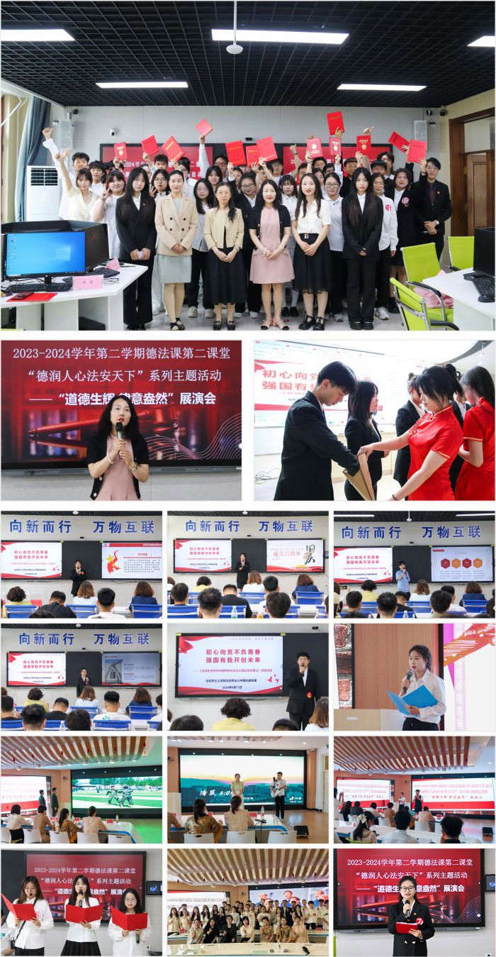 图片分享拼图1.jpg