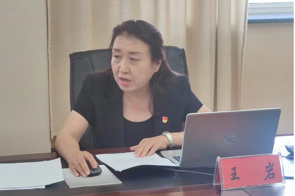 1副院长王岩讲授专题党课.png 1副院长王岩讲授专题党课.png