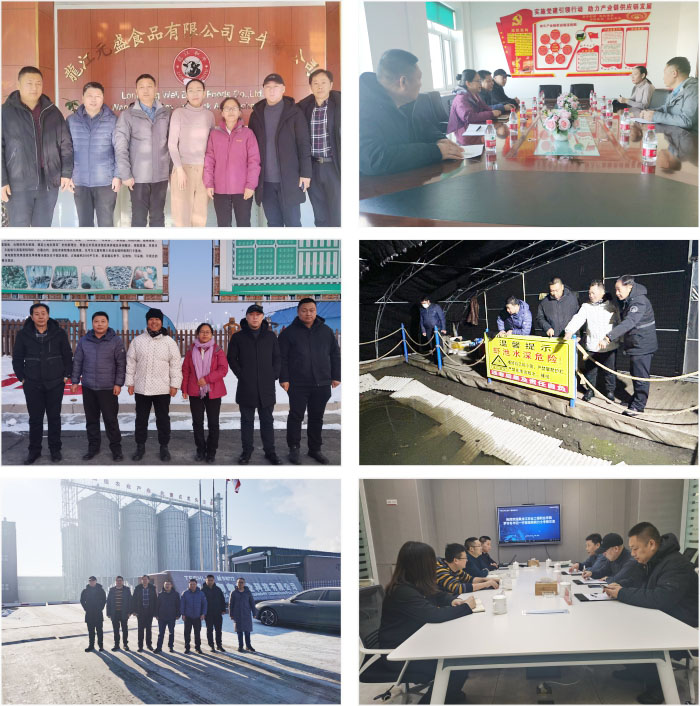 图片分享拼图1.jpg 图片分享拼图1.jpg
