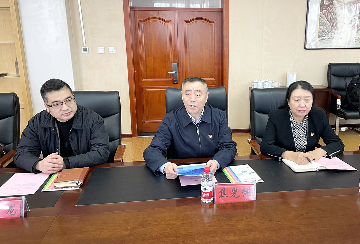 学院院长焦光纯发言.jpg 学院院长焦光纯发言.jpg