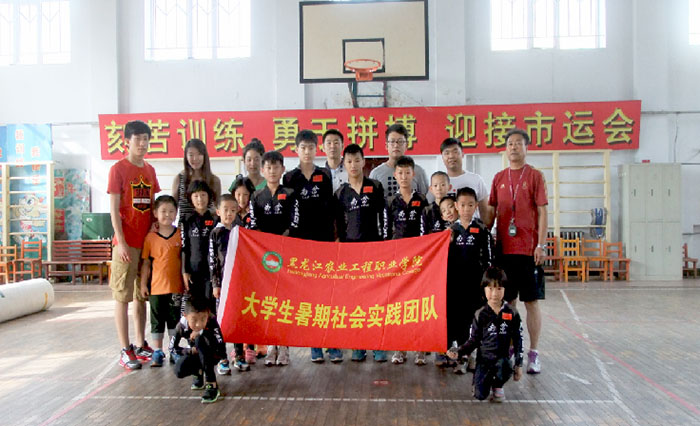 微信图片_20231222134920.jpg