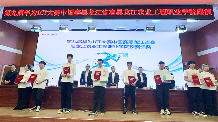 图4.jpg 图4.jpg