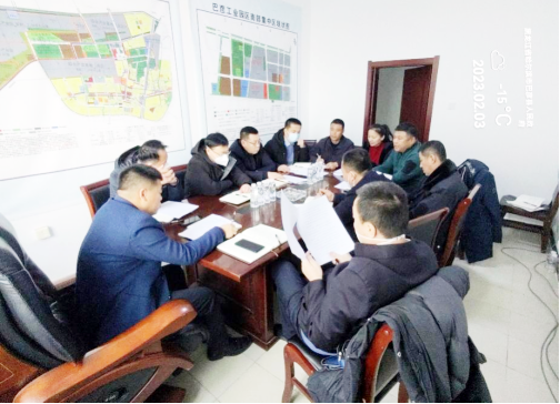 胡志凤特派员新闻825.png 胡志凤特派员新闻825.png