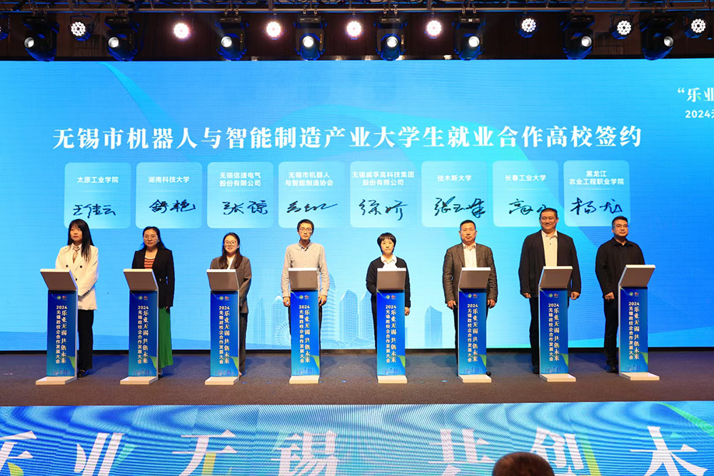 图片3杨龙处长代表学院参加签约仪式.jpg 图片3杨龙处长代表学院参加签约仪式.jpg