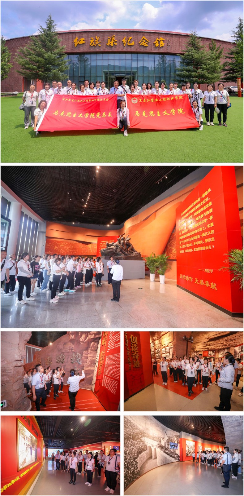 拼图专用7.jpg
