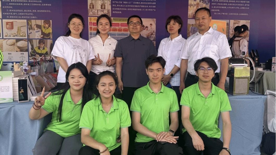 生物制药学院师生创新成果亮相省职业教...