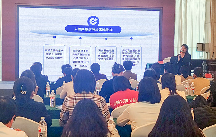 微信图片_20240923202728.jpg 微信图片_20240923202728.jpg