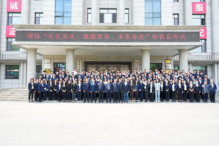 微信图片_20240606052613.jpg 微信图片_20240606052613.jpg