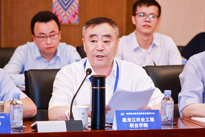 微信图片_20240426081030.jpg 微信图片_20240426081030.jpg
