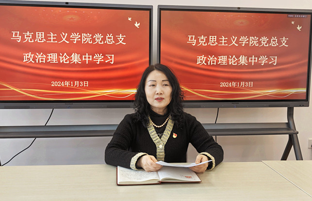 微信图片_20240103144250_副本.jpg