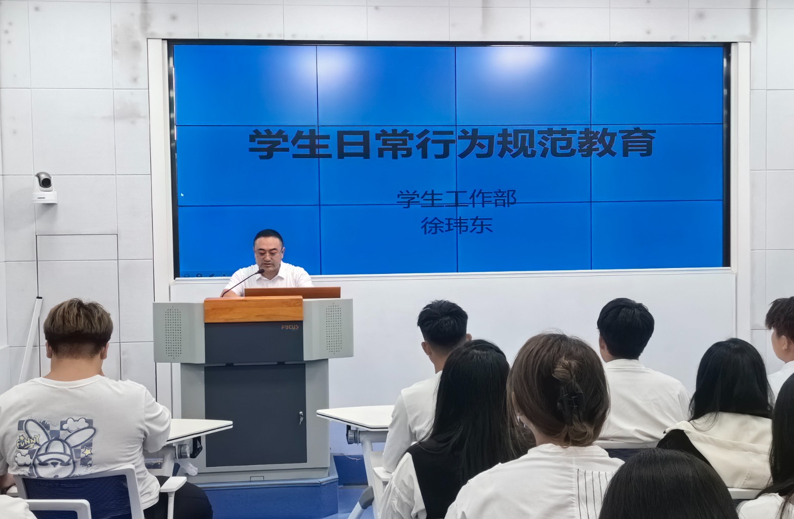 徐玮东.jpg