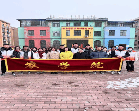 我院组织开展“弘扬雷锋精神 绽放青春风采”系列志愿活动 新闻(1)341.png 我院组织开展“弘扬雷锋精神 绽放青春风采”系列志愿活动 新闻(1)341.png
