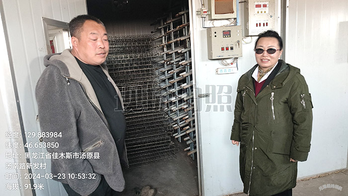 走访1.jpg