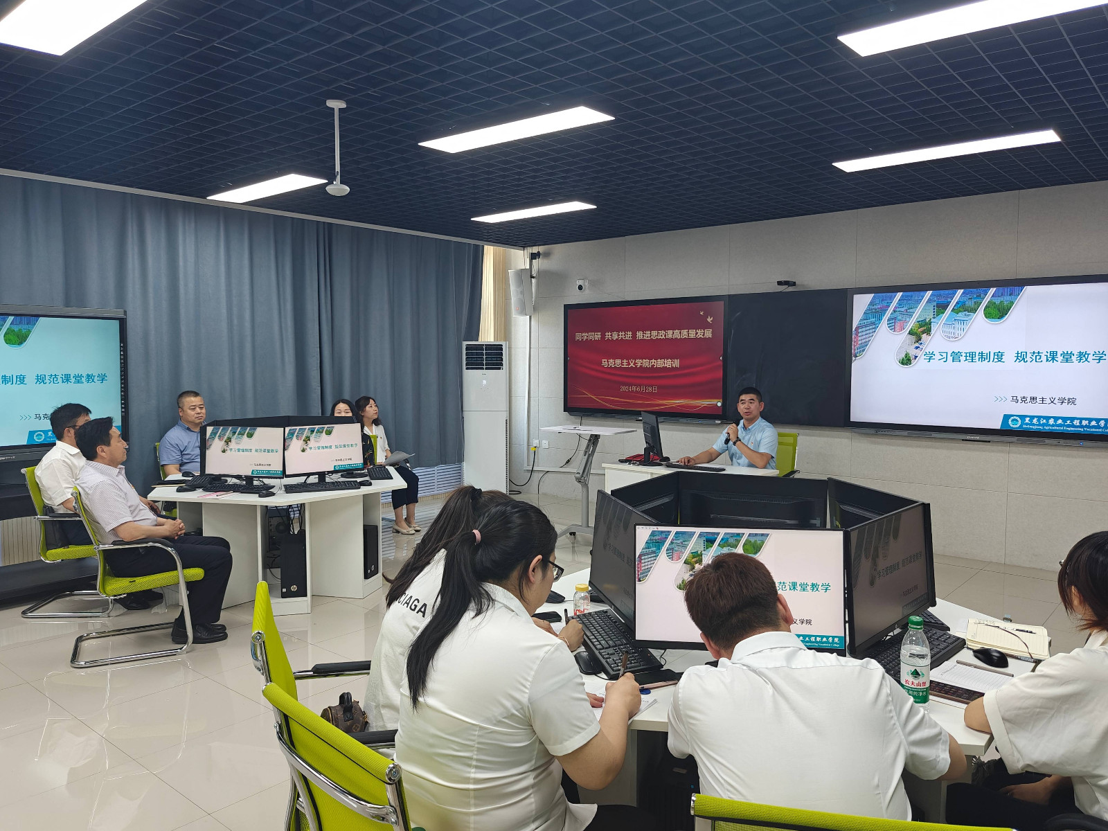 微信图片_20240701120707(1).jpg 微信图片_20240701120707(1).jpg