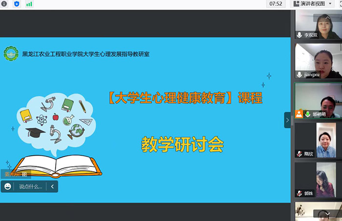 微信图片_20220926091026.jpg 微信图片_20220926091026.jpg
