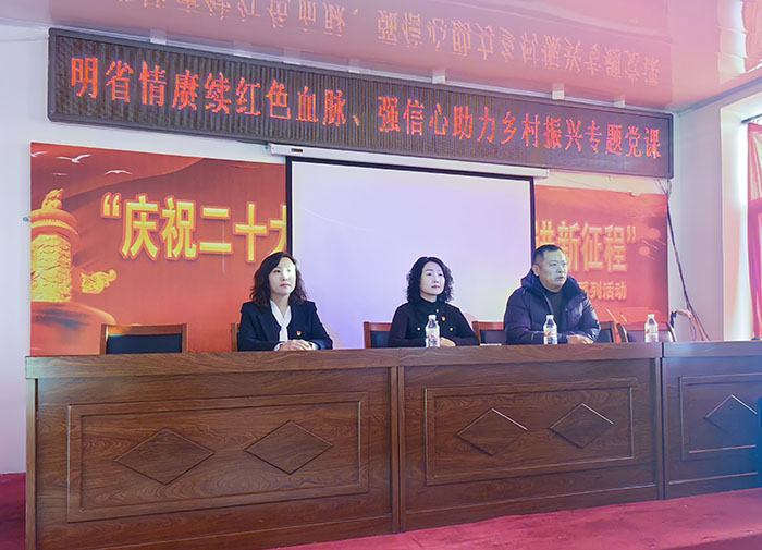 微信图片_20240123202645.jpg 微信图片_20240123202645.jpg