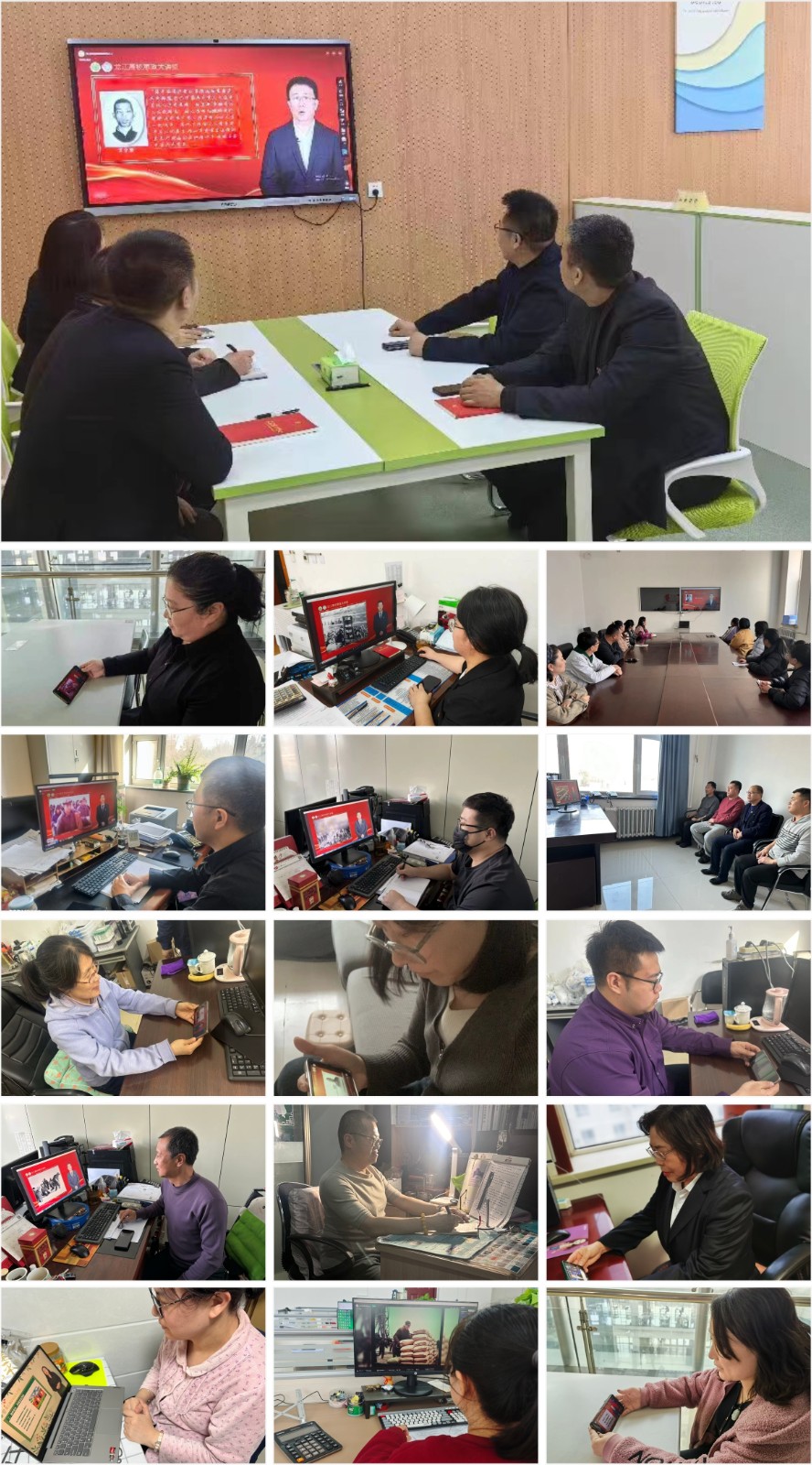 图片分享拼图2.jpg 图片分享拼图2.jpg
