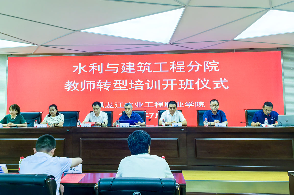 1活动现场.jpg