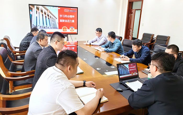 微信图片_20240430104117.jpg 微信图片_20240430104117.jpg