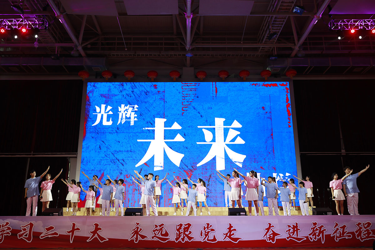 院、校两级学生干部情景朗诵《复兴路上的青春告白》.JPG 院、校两级学生干部情景朗诵《复兴路上的青春告白》.JPG