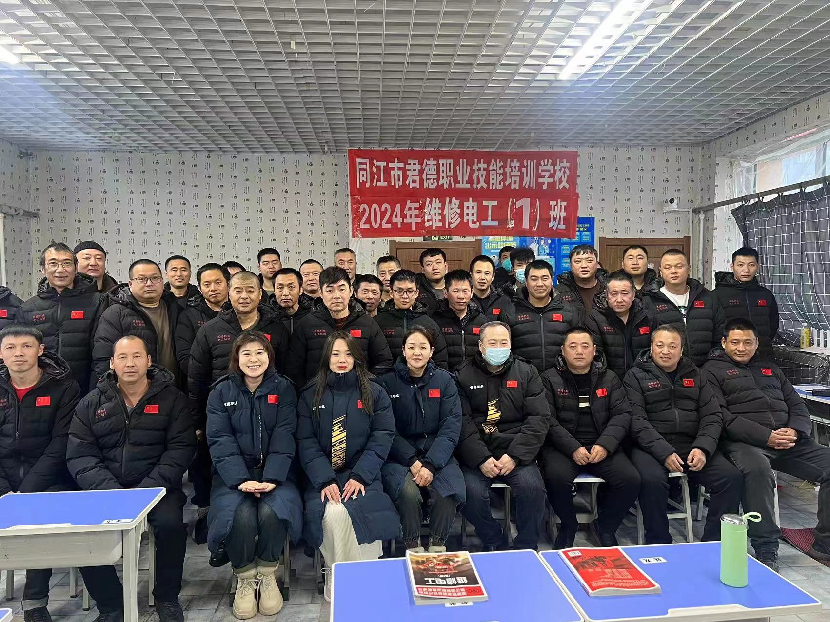 微信图片_20240318140352.jpg 微信图片_20240318140352.jpg