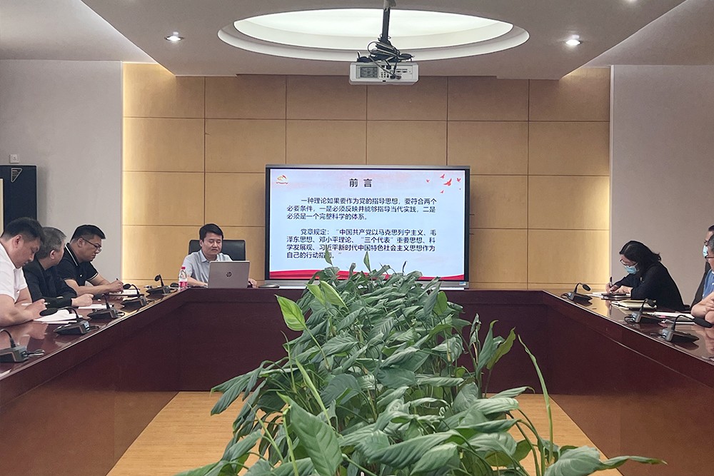 微信图片_20230609144736.jpg 微信图片_20230609144736.jpg