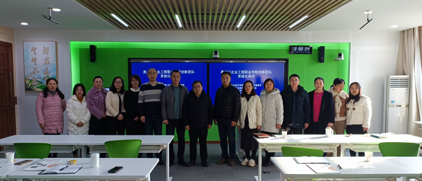 微信图片_202401201623422.jpg 微信图片_202401201623422.jpg