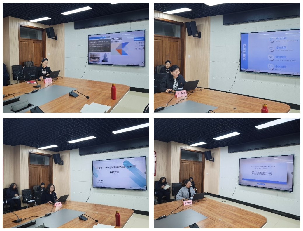 微信截图_20241021093008.png 微信截图_20241021093008.png