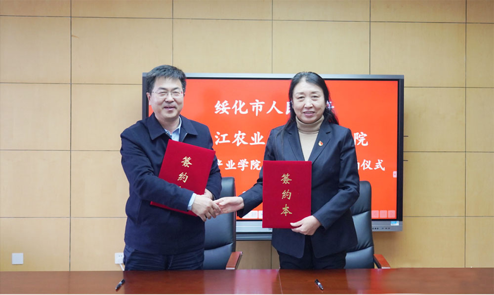 微信图片_20230327100442 拷贝.jpg 微信图片_20230327100442 拷贝.jpg