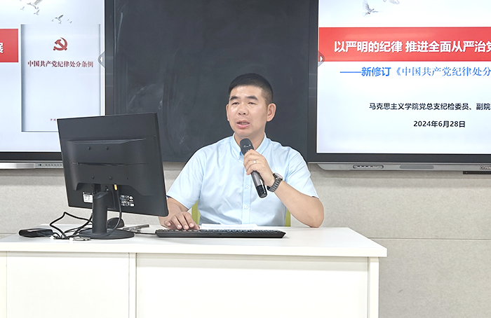 微信图片_20240629214437.jpg 微信图片_20240629214437.jpg