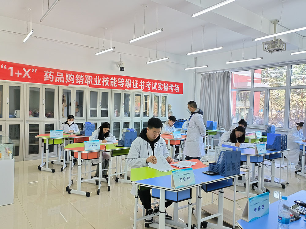 图3.jpg