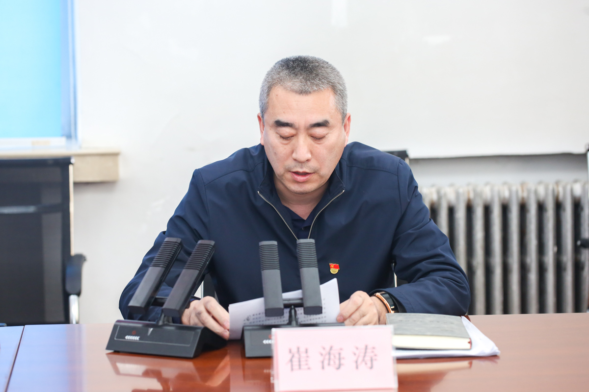 微信图片_20221109165208.jpg